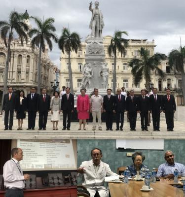 La delegación de la Asamblea Legislativa Nacional conmemora 60 años de relaciones bilaterales entre Reino de Tailandia y la República de Cuba como huésped de honor del Gobierno y Congreso de Cuba.