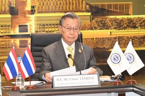 Segundo día de la 84ª Reunión del Consejo y la 50ª Asamblea General de la APPU, realizada de manera virtual desde Tokio, Japón.