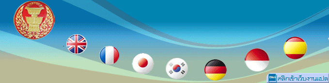 ҹҵҧЧҹ