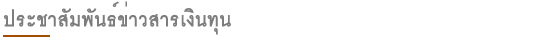 images/workingcapital/Content_Head02-1_v2.png
