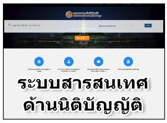 �к����ʹ�ȴ�ҹ�ԵԺѭ�ѵ�