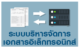 �к������èѴ����͡�������硷�͹ԡ��