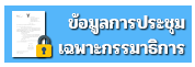 �����š�û�Ъ��੾�С���Ҹԡ��